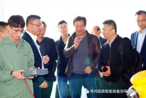 溫州大學(xué)機(jī)電工程學(xué)院周宏明院長一行來常州固高參觀交流