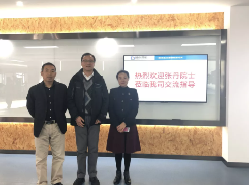 加拿大工程院院士張丹來常州固高智能參觀指導